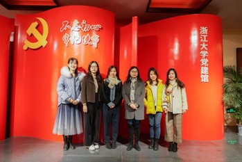 我院党委副书记陈培玲一行赴浙江大学建筑工程学院交流学习