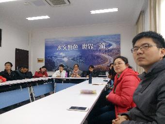 水文水资源学院育儿经验交流会
