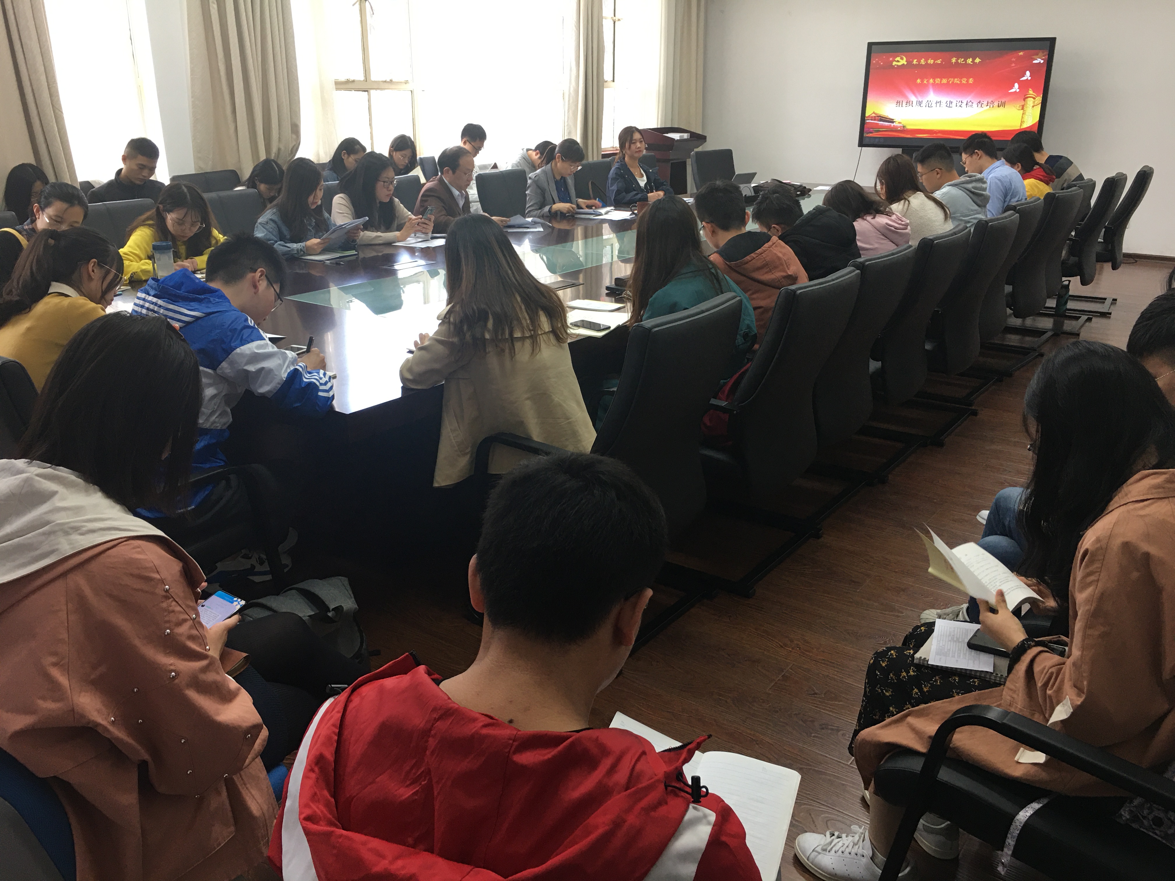 我院召开学生党支部书记会