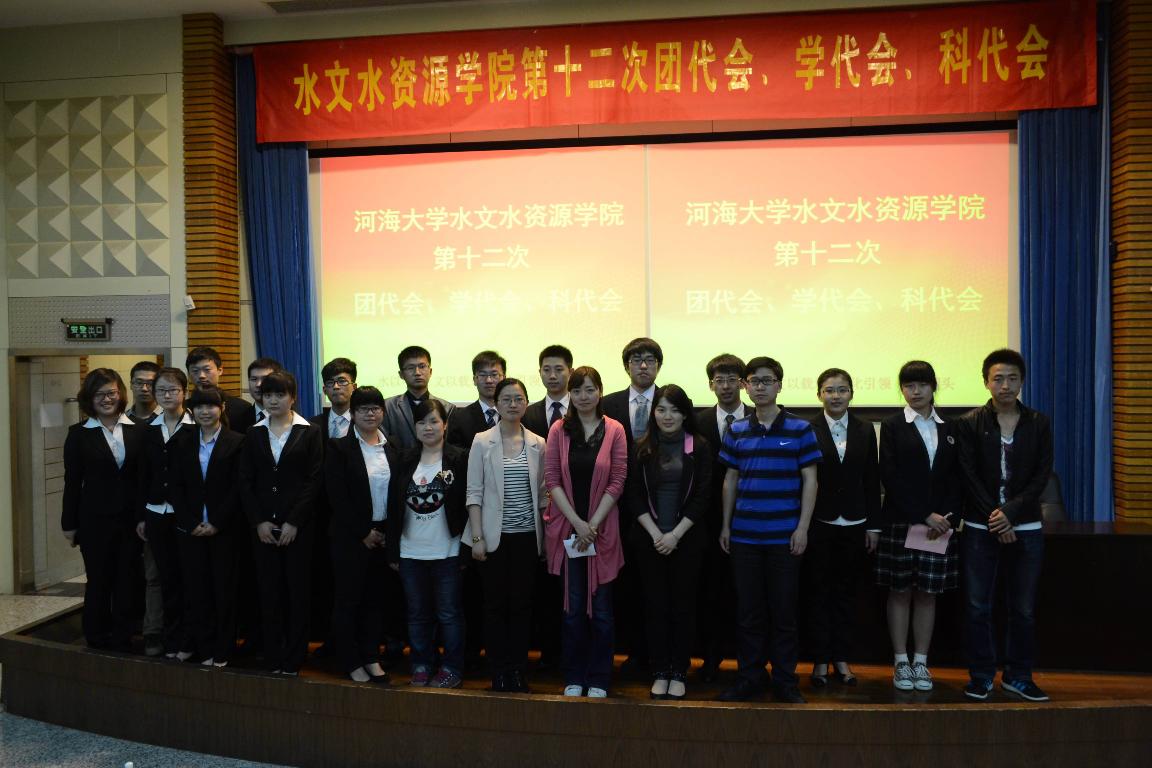 水漾少年鸿鹄志  文载辉煌续华章