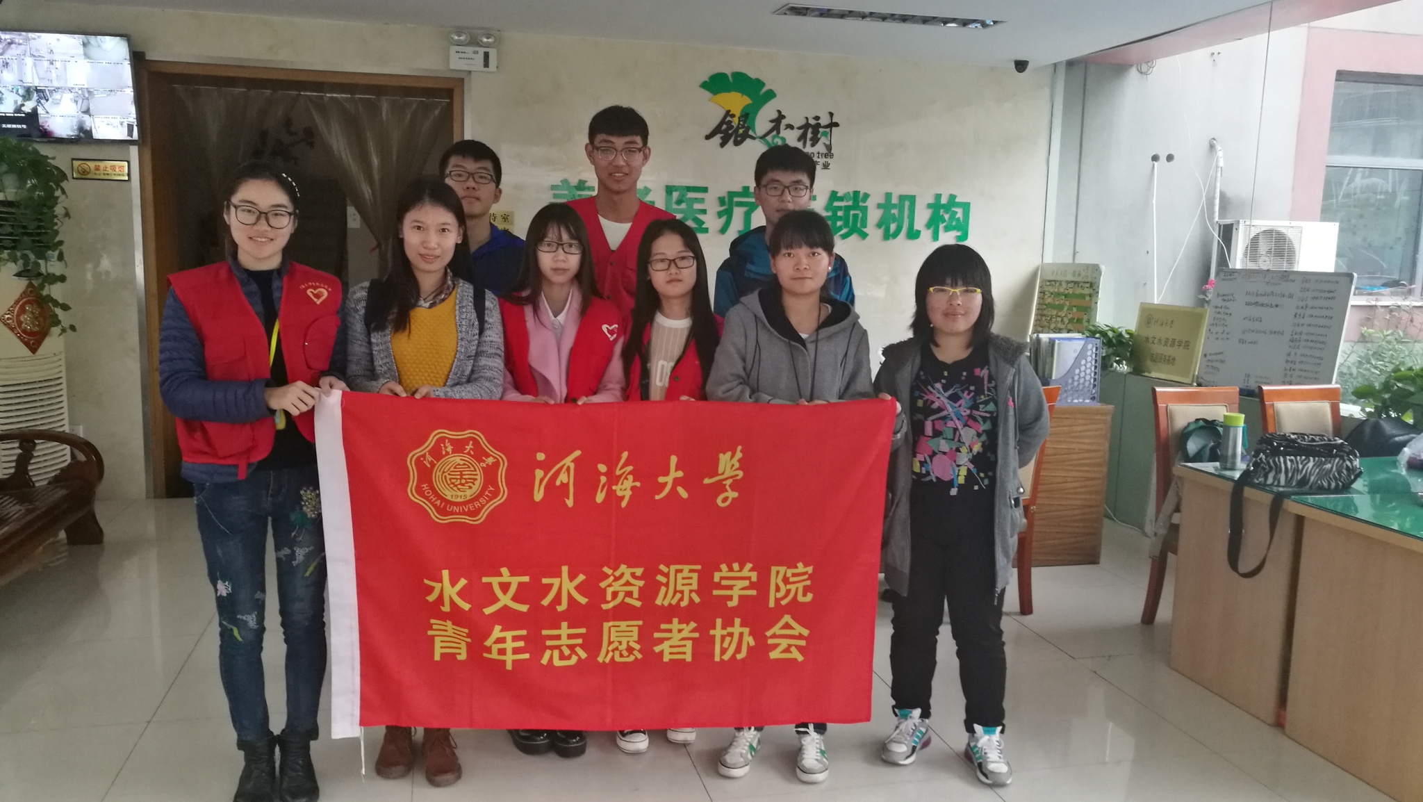 我院青年志愿者协会11月敬老院服务活动总结