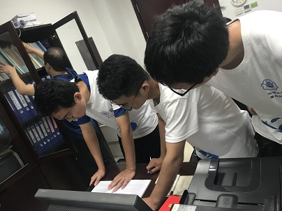访西安水务，观水域监测——记2018水文水资源学院暑期社会实践系列...