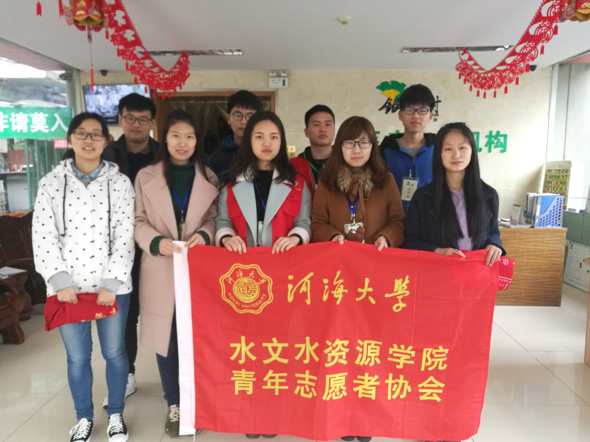 我院青年志愿者协会开展银杏树老年服务中心志愿活动