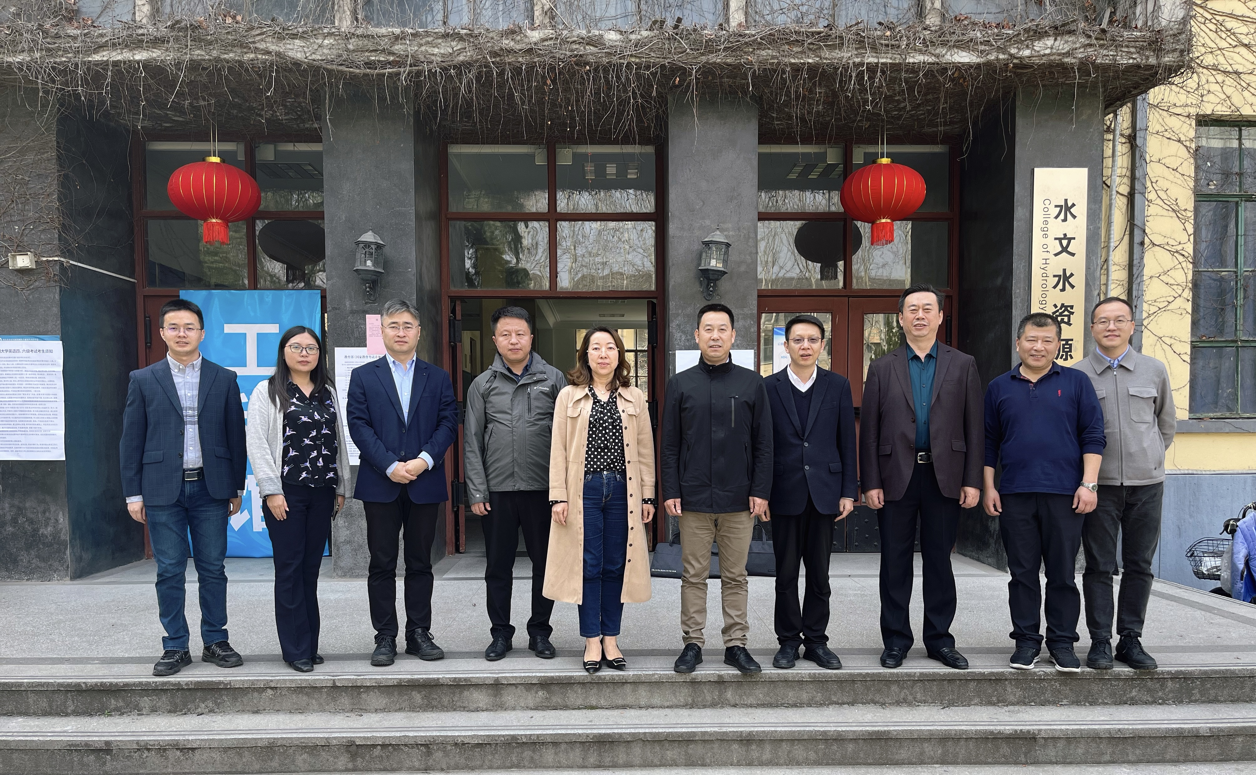 辽宁省河库管理服务中心（辽宁省水文局）来我院调研交流