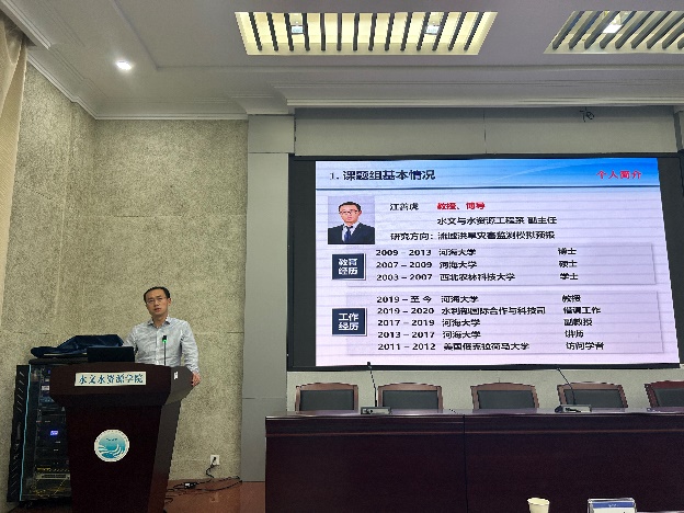 我院举行2023年第二期导师宣讲会