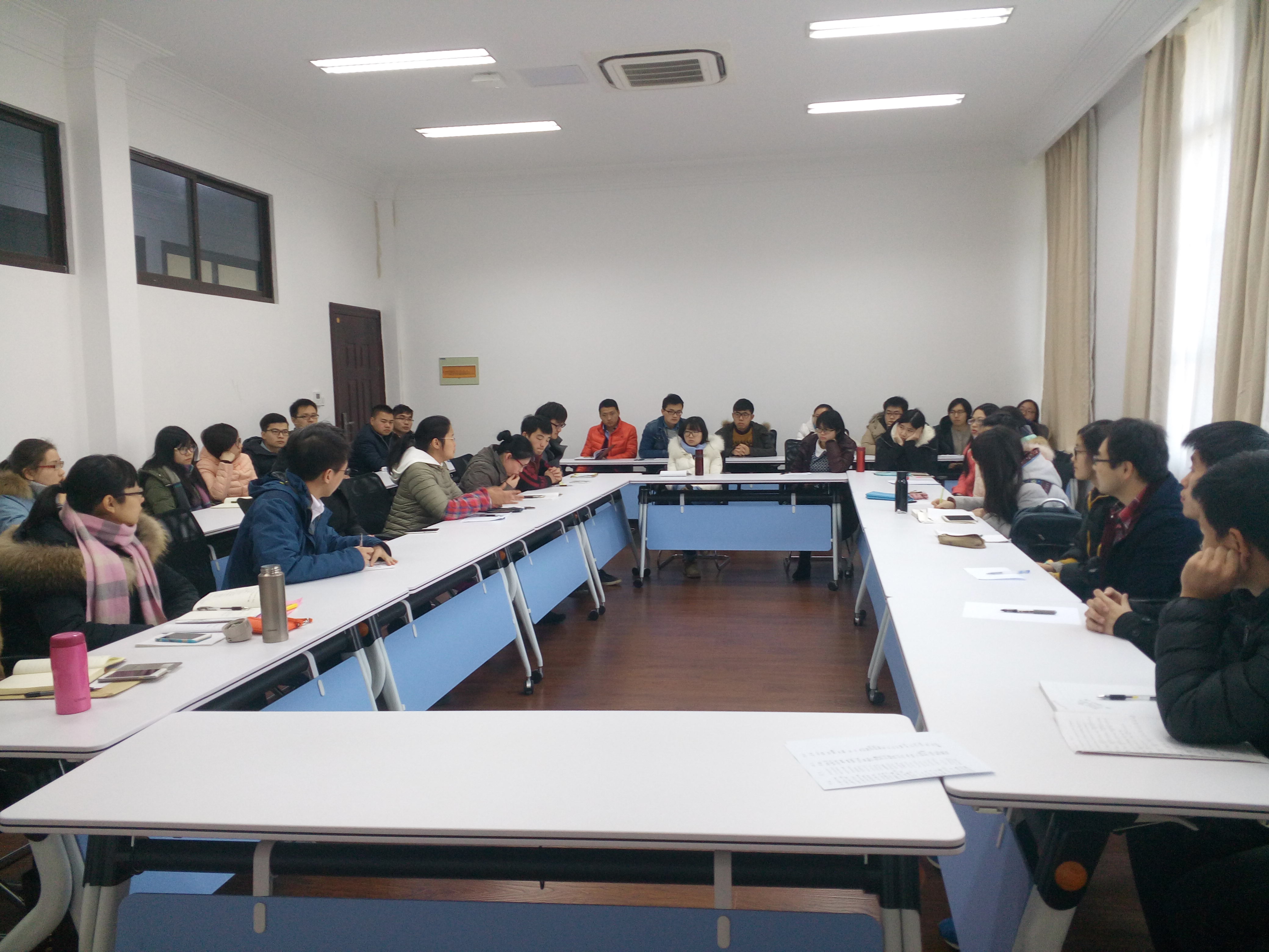 我院召开研究生学生干部交流会