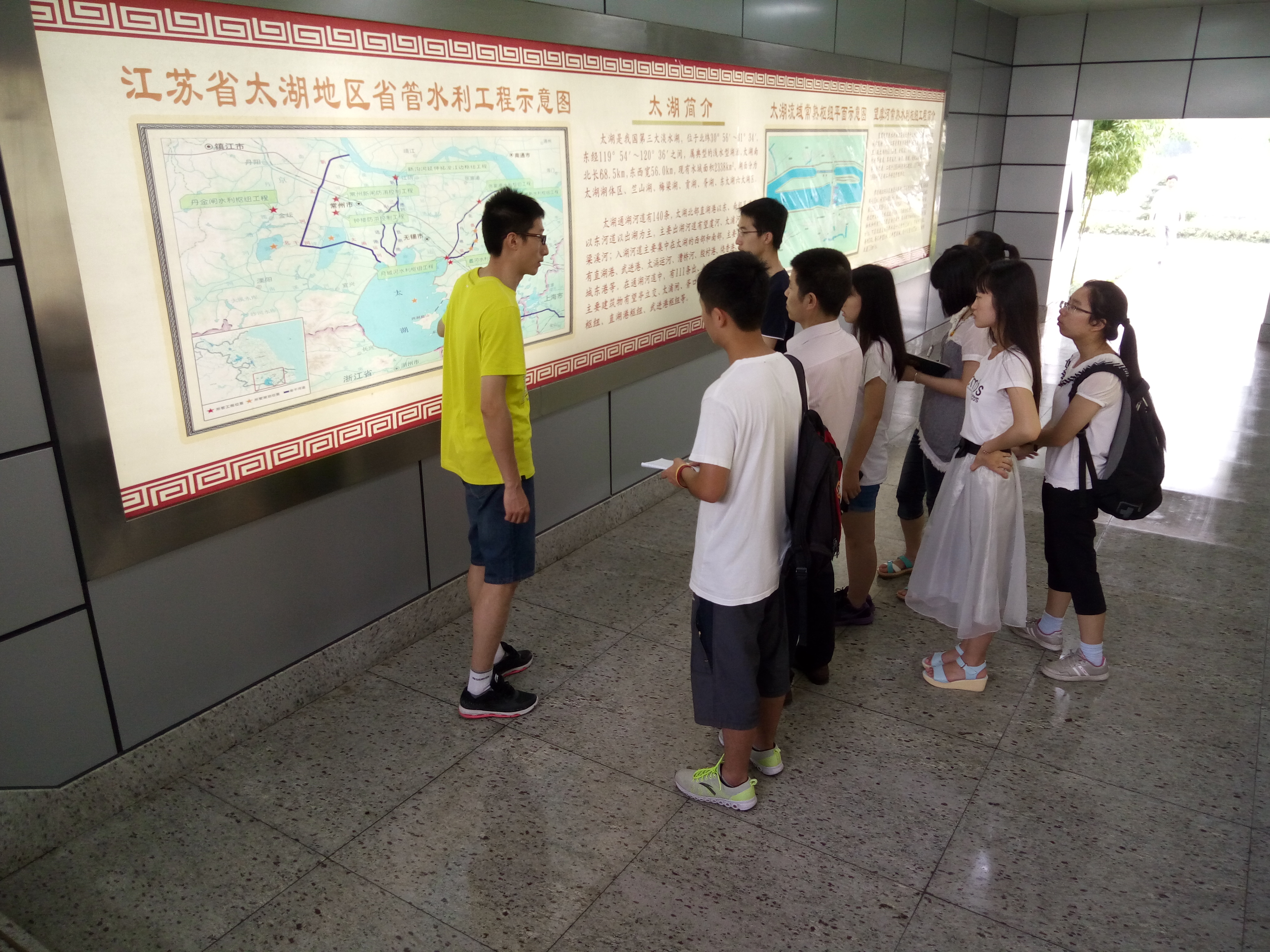 水文院赴常熟市实践调研团参观常熟水利枢纽——2016水文水资源学院...