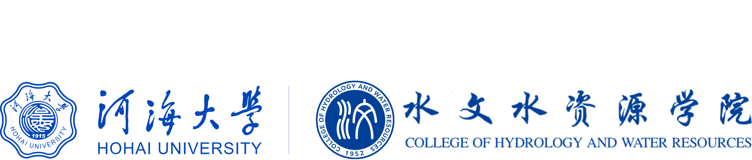 河海大学水文水资源学院