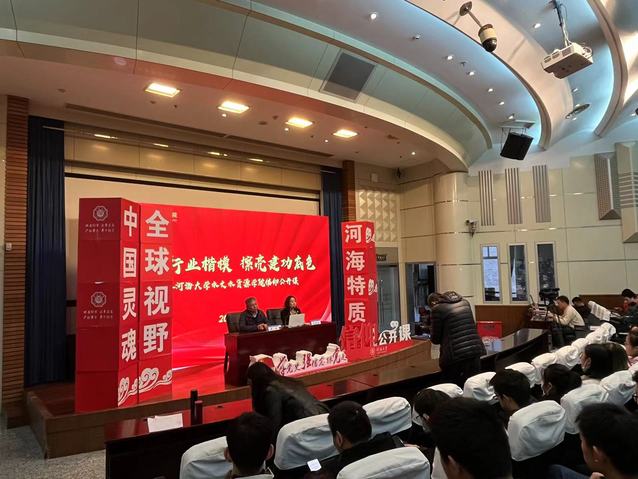 我院“信仰公开课”获评2021年省级示范课