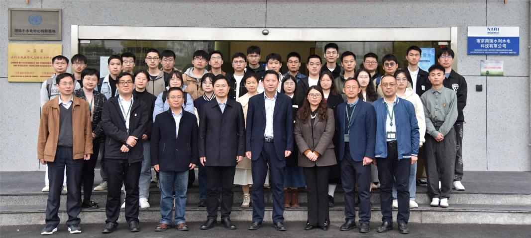 我院赴南京南瑞水利水电科技有限公司开展专题调研