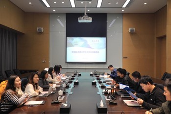 我院党委副书记陈培玲一行赴华东勘测设计研究院调研