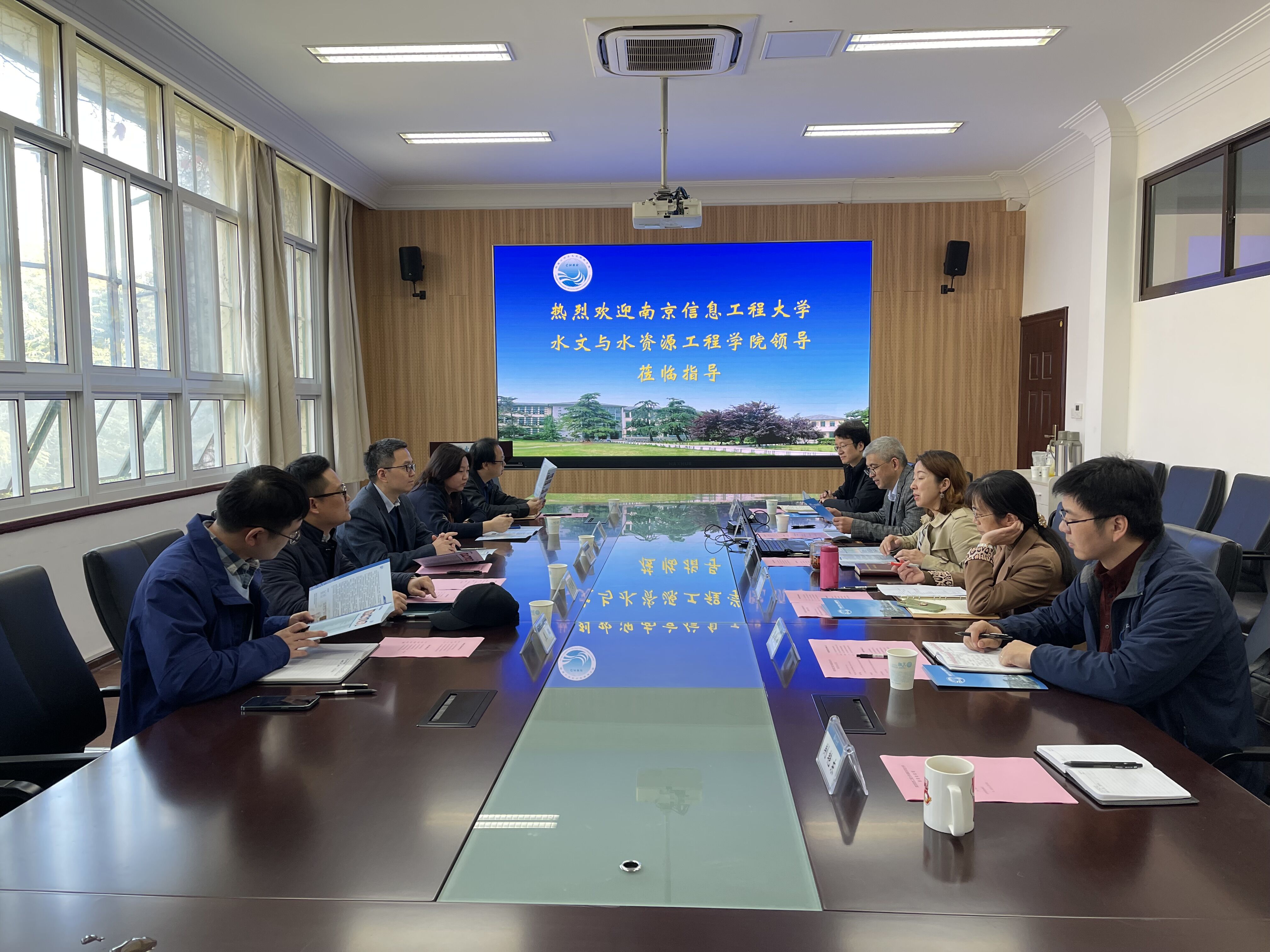 南京信息工程大学水文与水资源工程学院院长袁星一行来我院调研