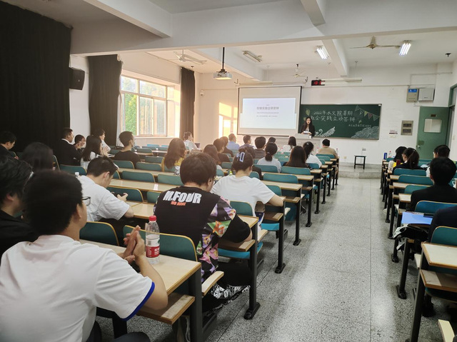 我院举行2022年暑期社会实践申报校级团队立项答辩