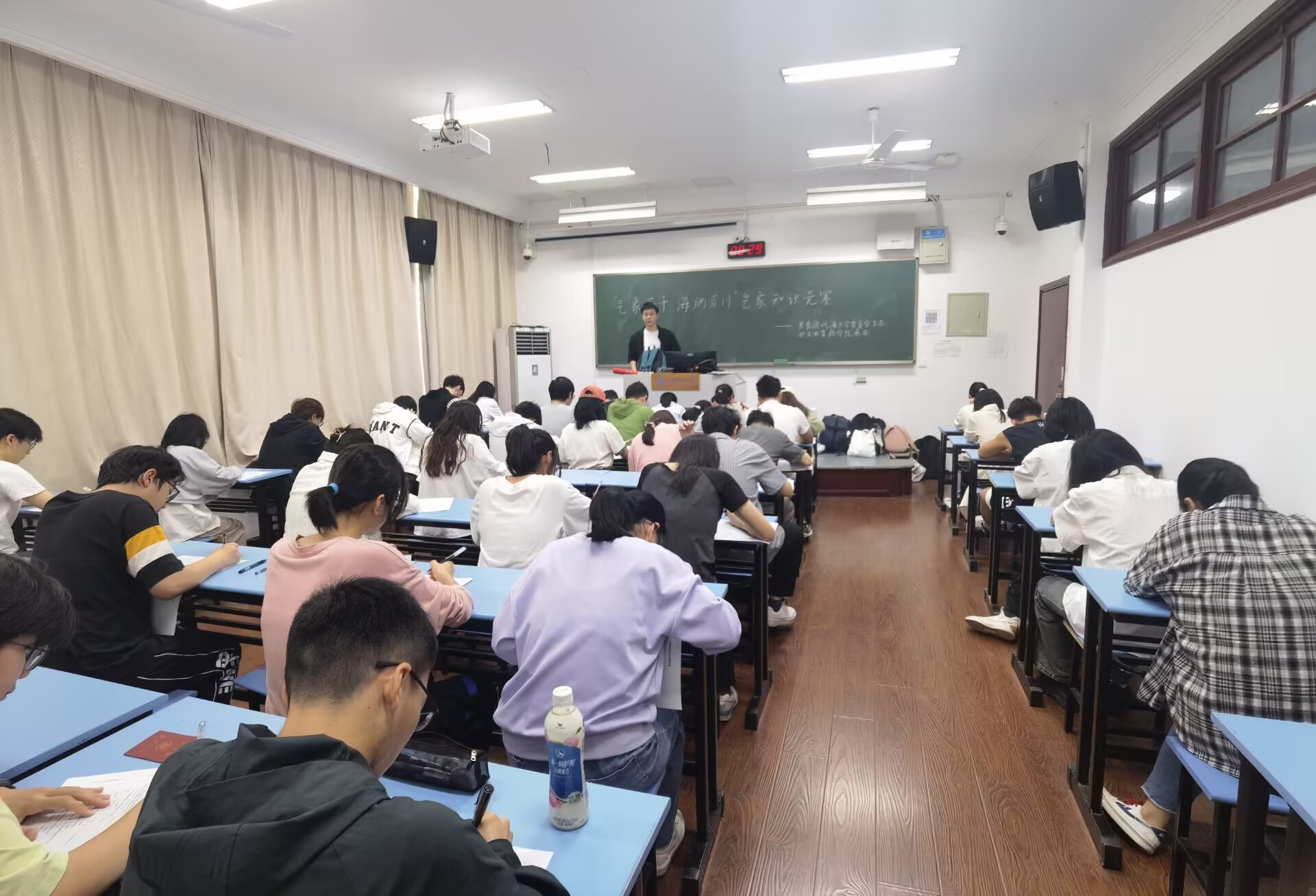河海大学“气象万千 海纳百川”气象知识竞赛顺利举办