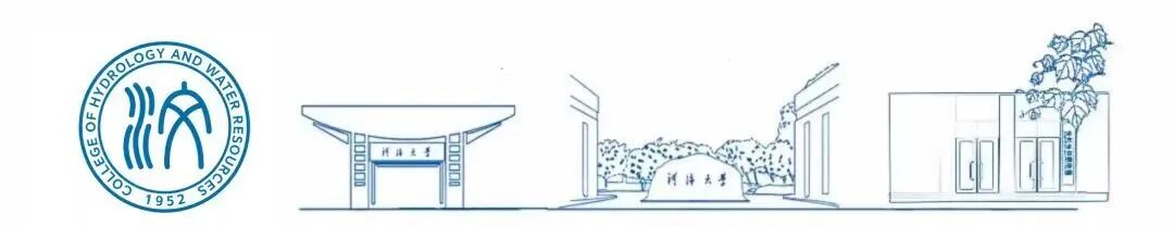 职等你来 | 我院开展第九期名企面对面之走进南京水利科学研究院试验研究基地