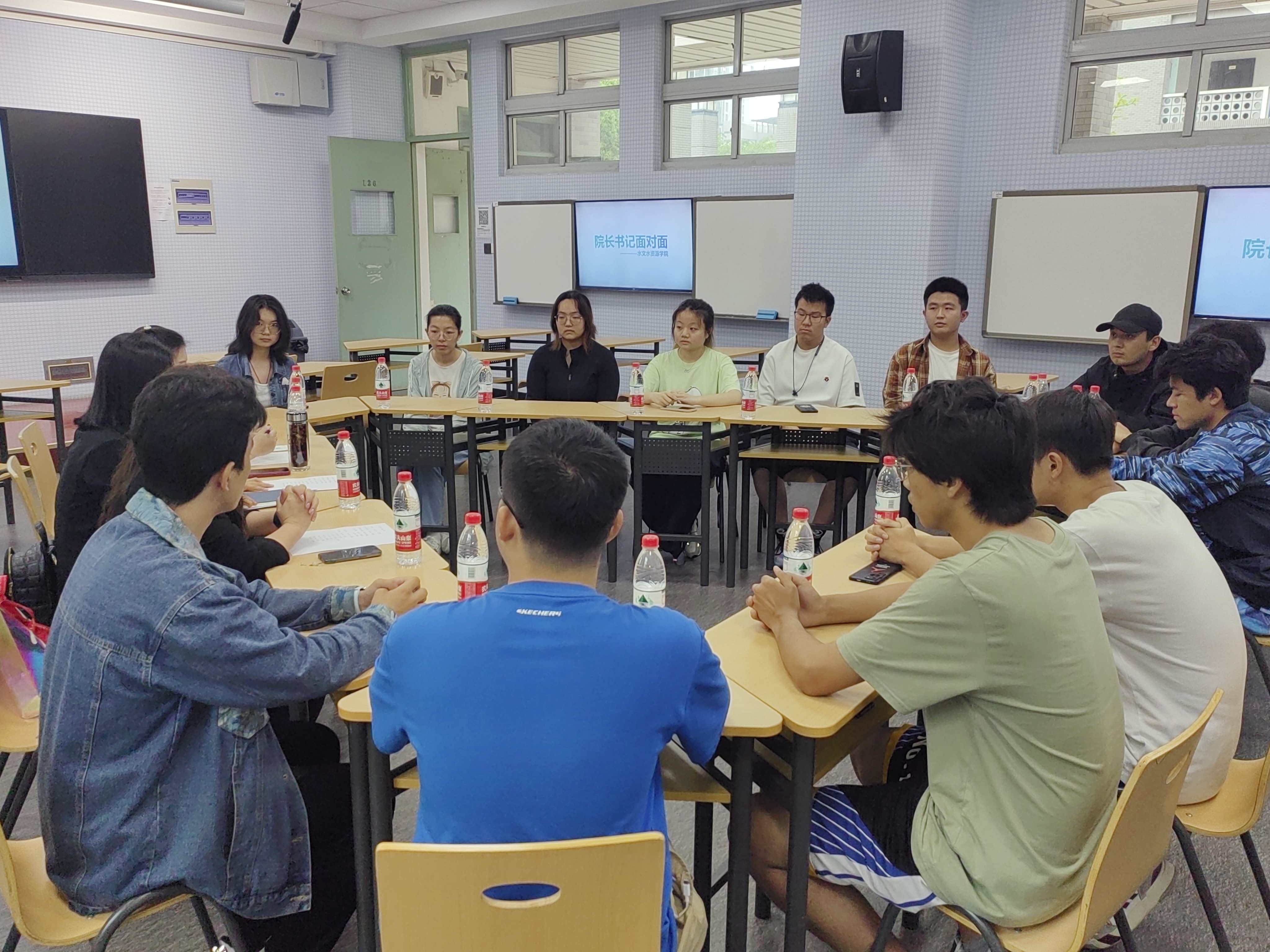 我院举办第五期“院长书记面对面”活动