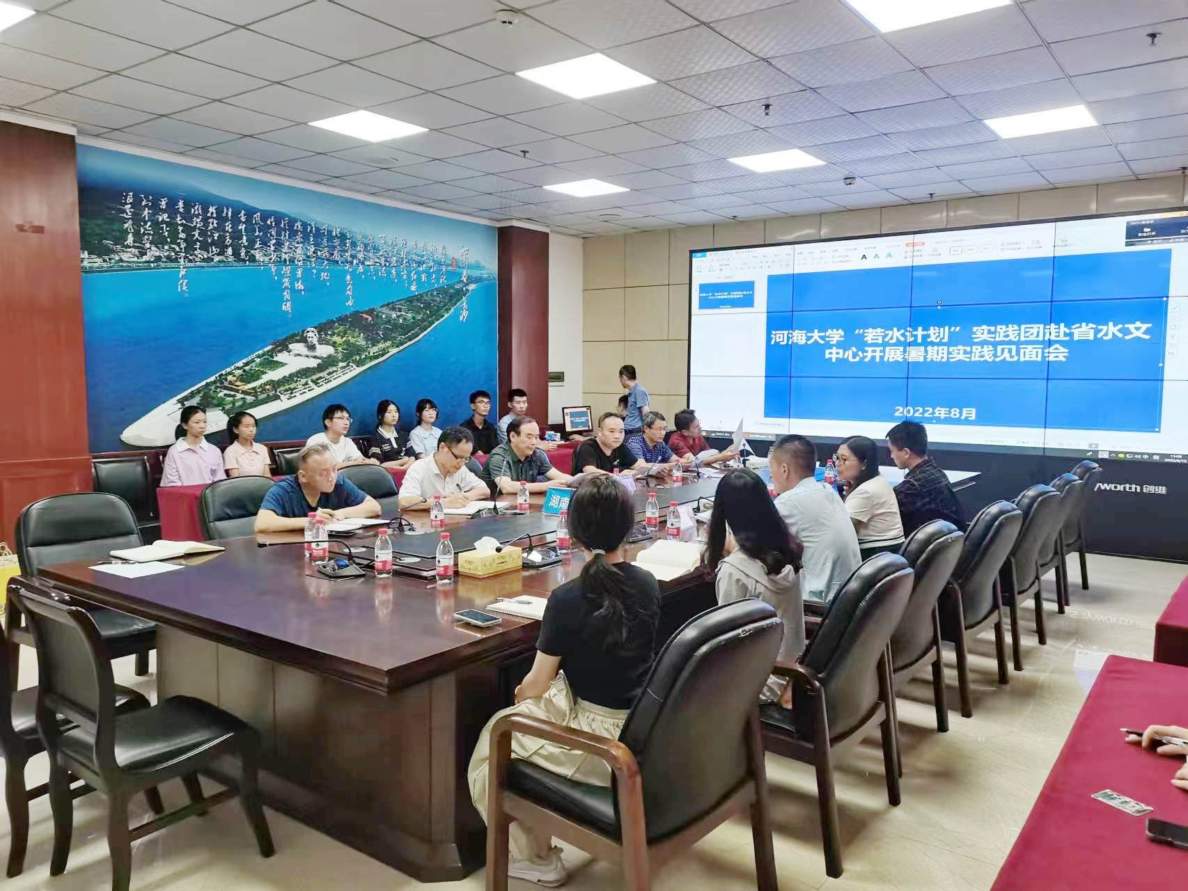 水文水资源学院赴湖南省水文水资源勘测中心开展“访企拓岗”专项...