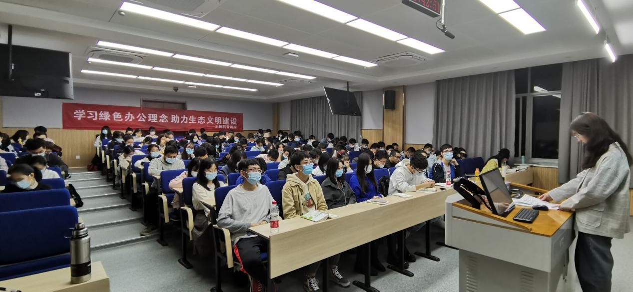 我院溯源保护母亲河协会开展环保知识科普宣传活动