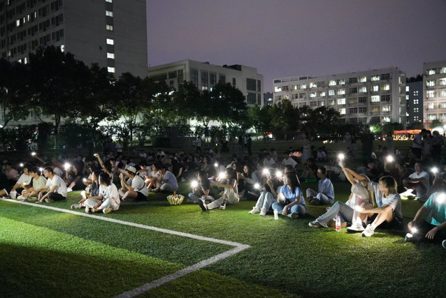 江宁不散场，怀梦向远方——我院举办江宁草地联欢会