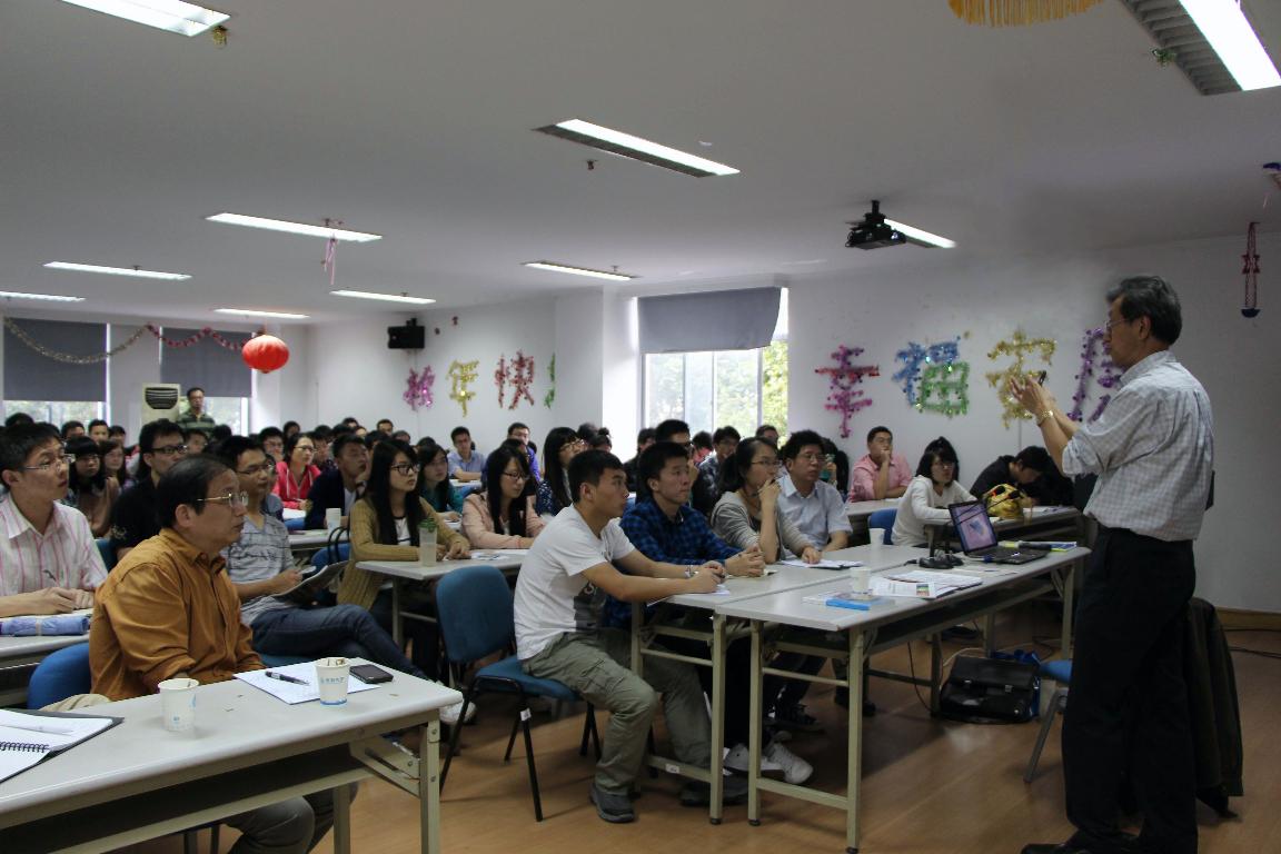 丛树铮教授为水文院师生做学术讲座