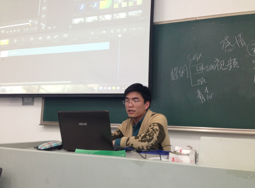 水文院保护母亲河项目组技术培训暨志愿经历交流会
