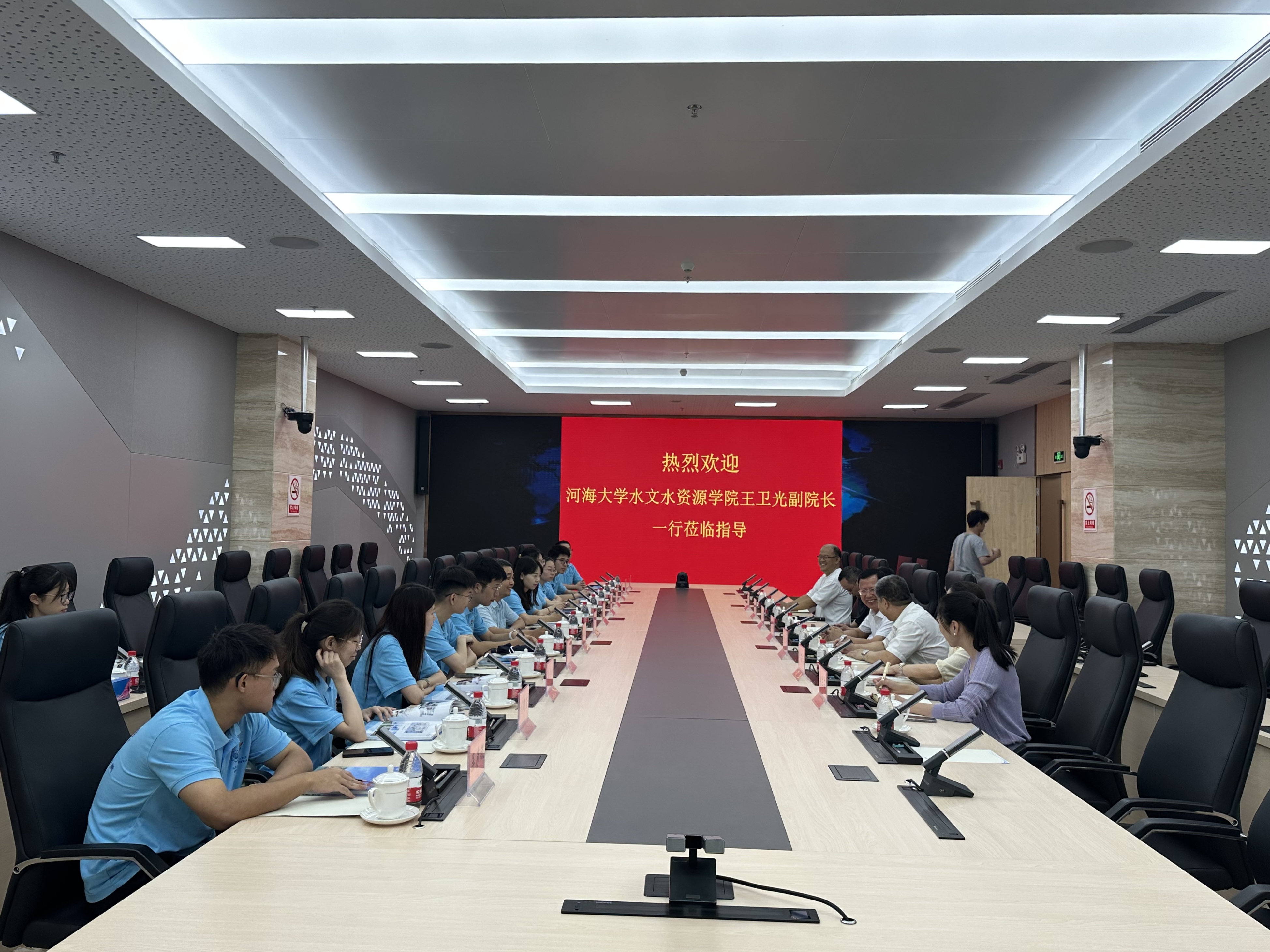 我院赴广东省水文局开展专题调研