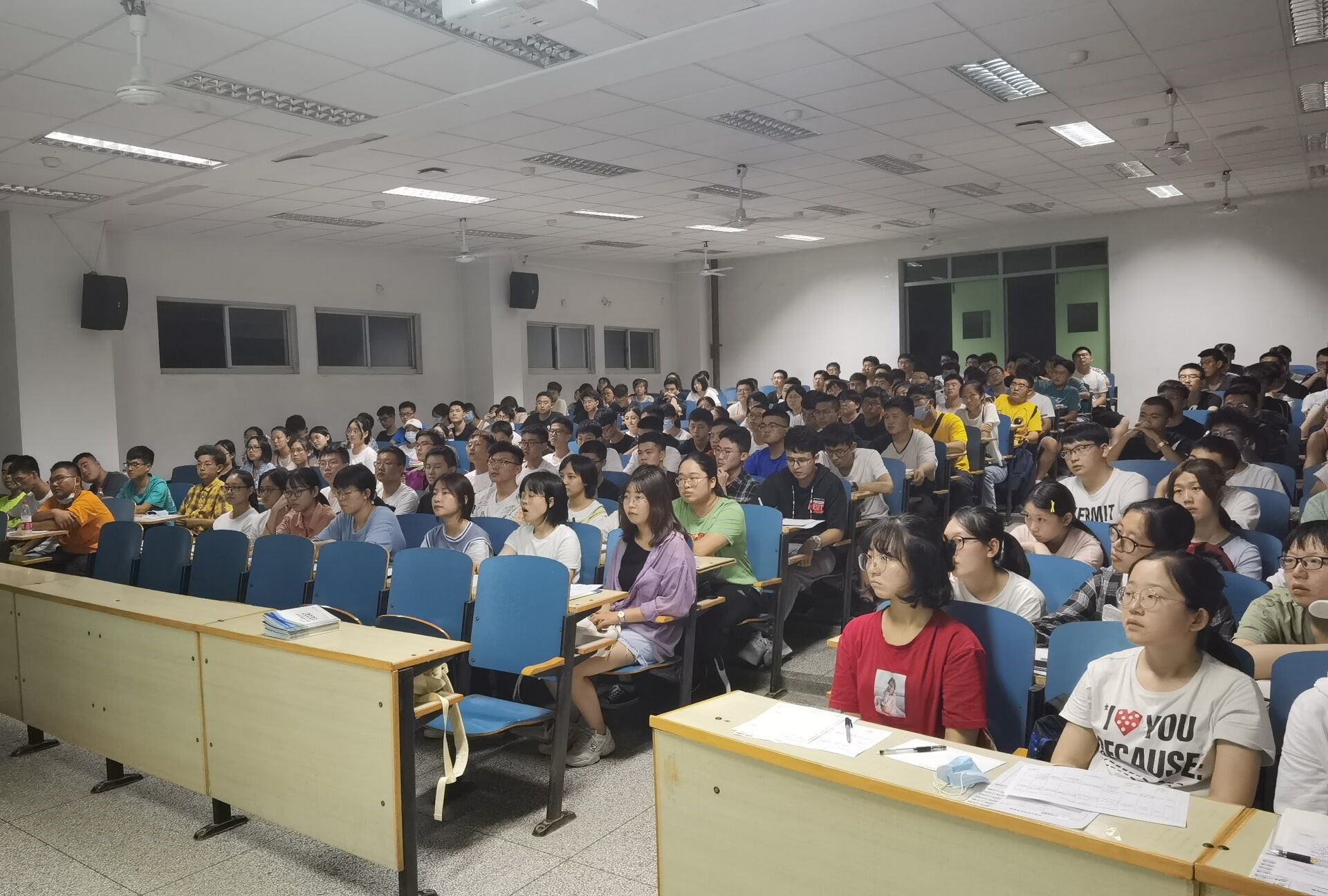 水文新生见面会暨第一次年级大会召开