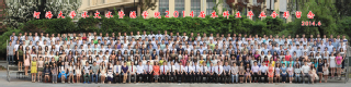 2014届河海大学水文院本科生毕业留念