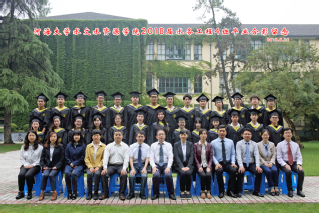 2018届河海大学水文院水务专业本科4班毕业留念