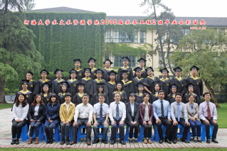 2018届河海大学水文院水务专业本科2班毕业留念