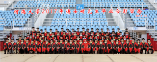 2017届河海大学水文院博士研究生毕业留念