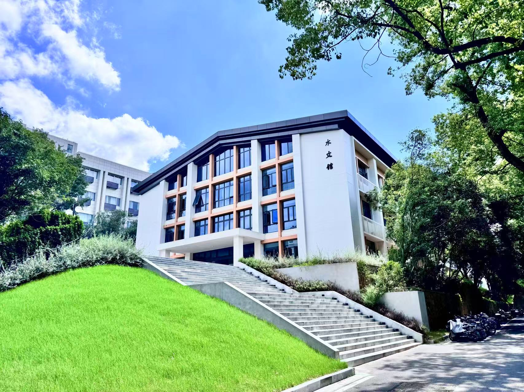 首届南京清凉山水文论坛暨河海大学校友会 水文水资源学院校友联络处成立大会的通知 （第二号）