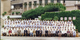 1998年5月1998届河海大学水环院水文94级毕业留念