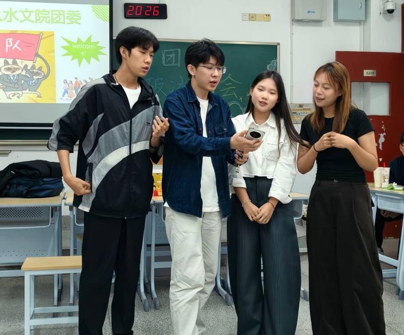携手并进，破冰启航 ——我院团学组织开展破冰活动