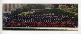 2002届河海大学水文院硕士研究生毕业留念