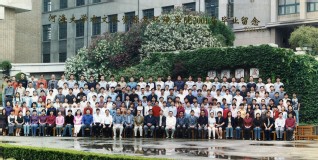 2001届河海大学水文院本科生毕业留念