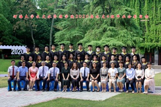 2020届河海大学水文院水文专业本科4班毕业留念