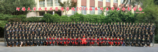 2016届河海大学水文院本科生毕业留念