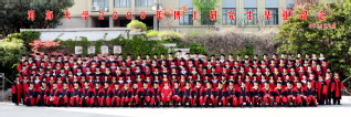 2009届河海大学水文院博士研究生毕业留念